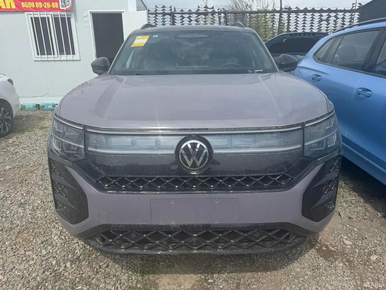 Volkswagen Teramont Pro