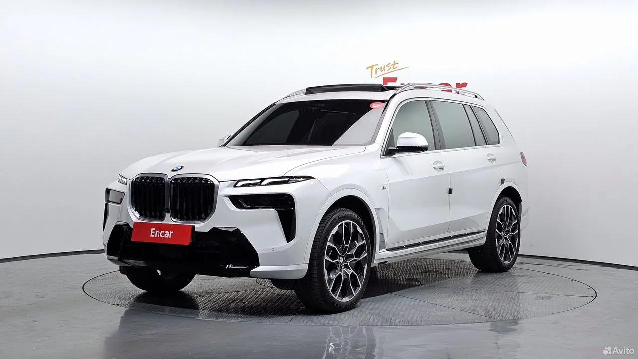 BMW X7