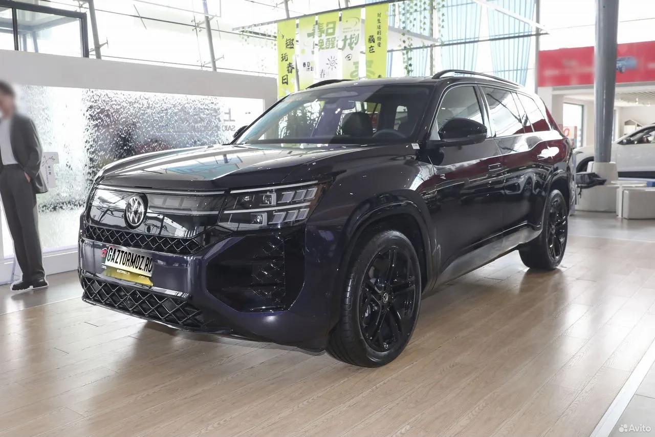 Volkswagen Teramont Pro