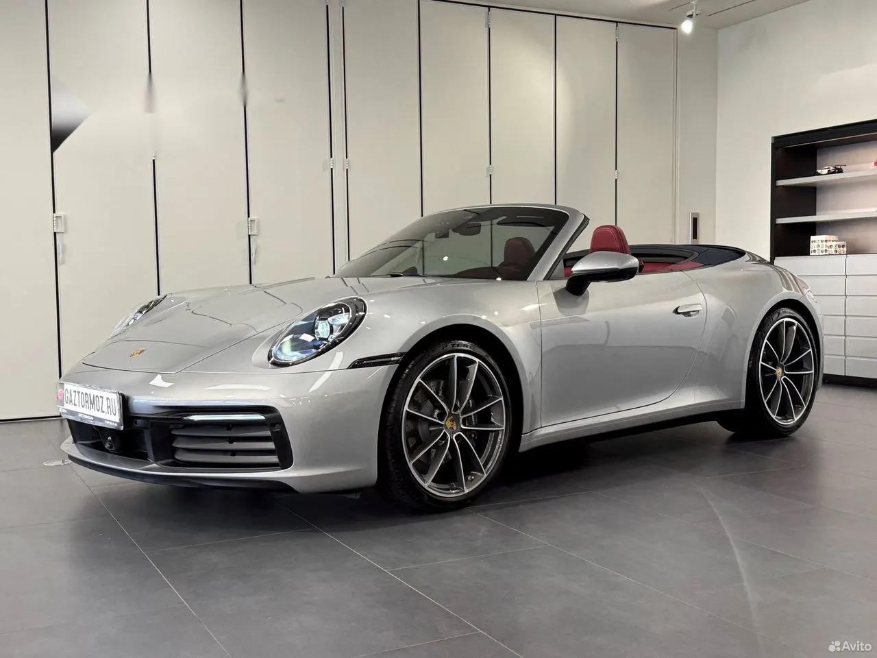 Porsche 911 Carrera 4