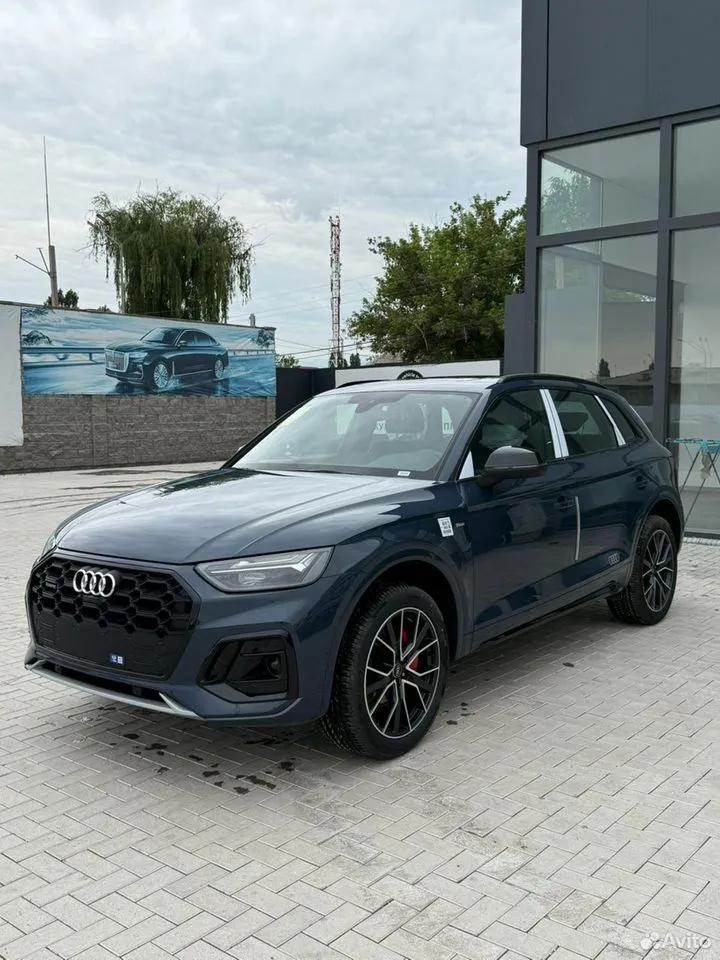 Audi Q5L