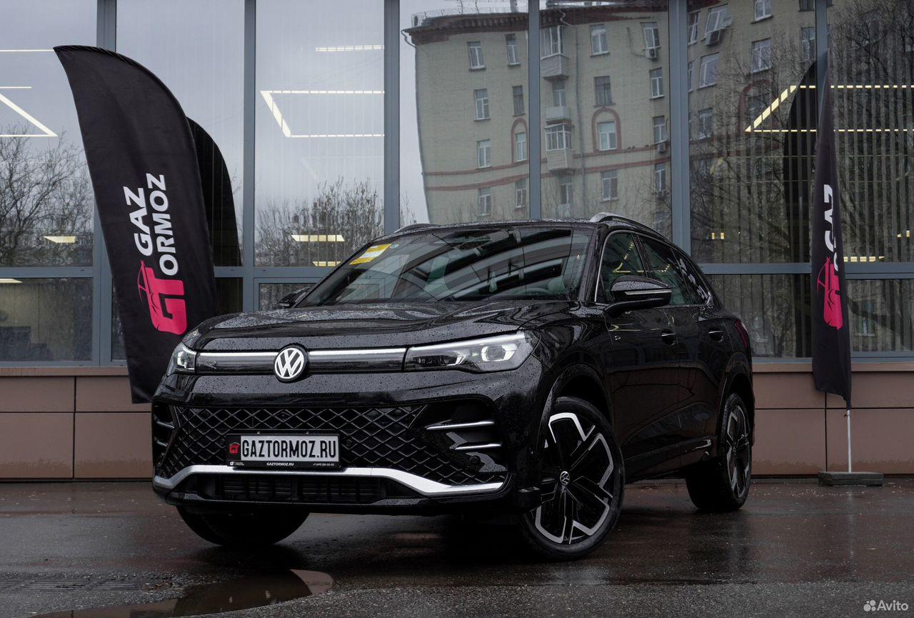Volkswagen Tiguan L