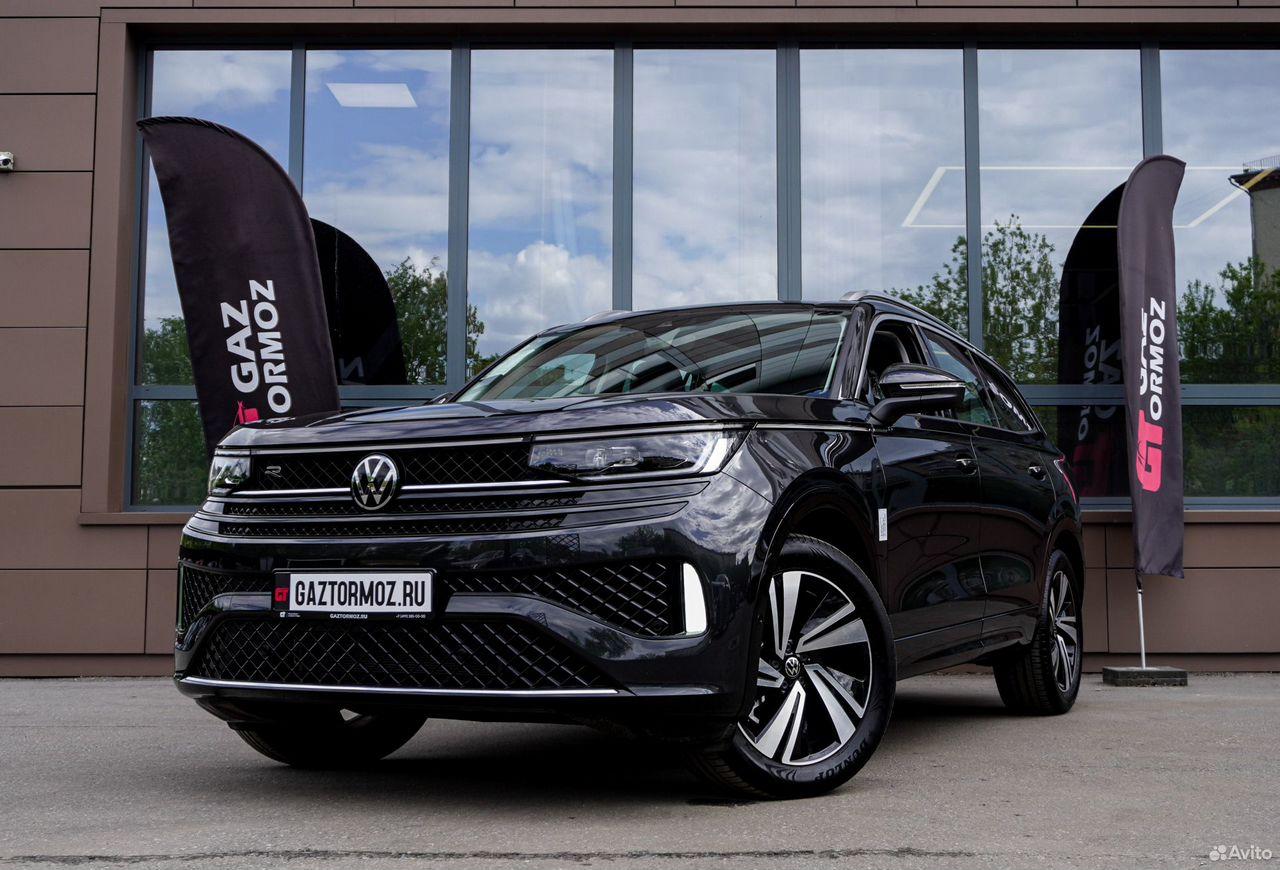 Volkswagen Tavendor
