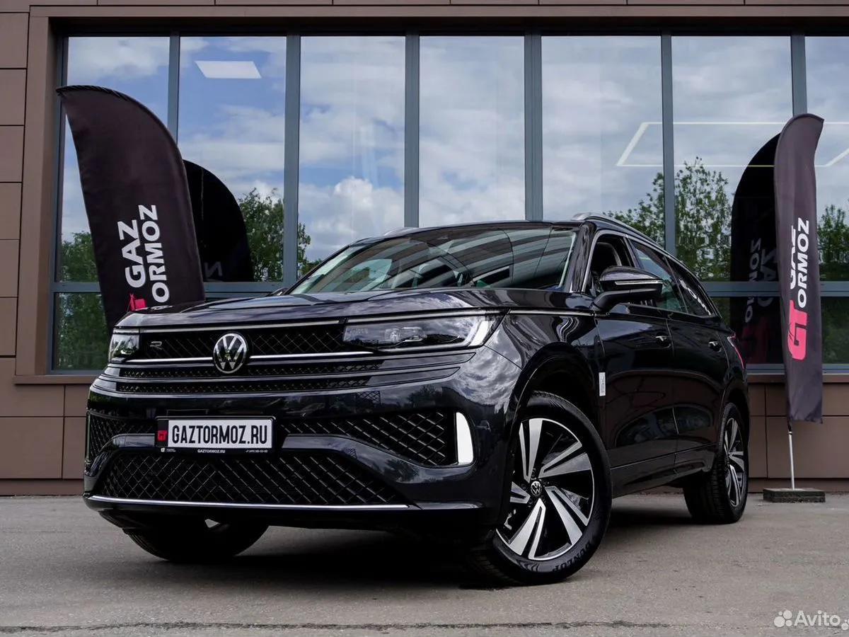 Volkswagen Tavendor