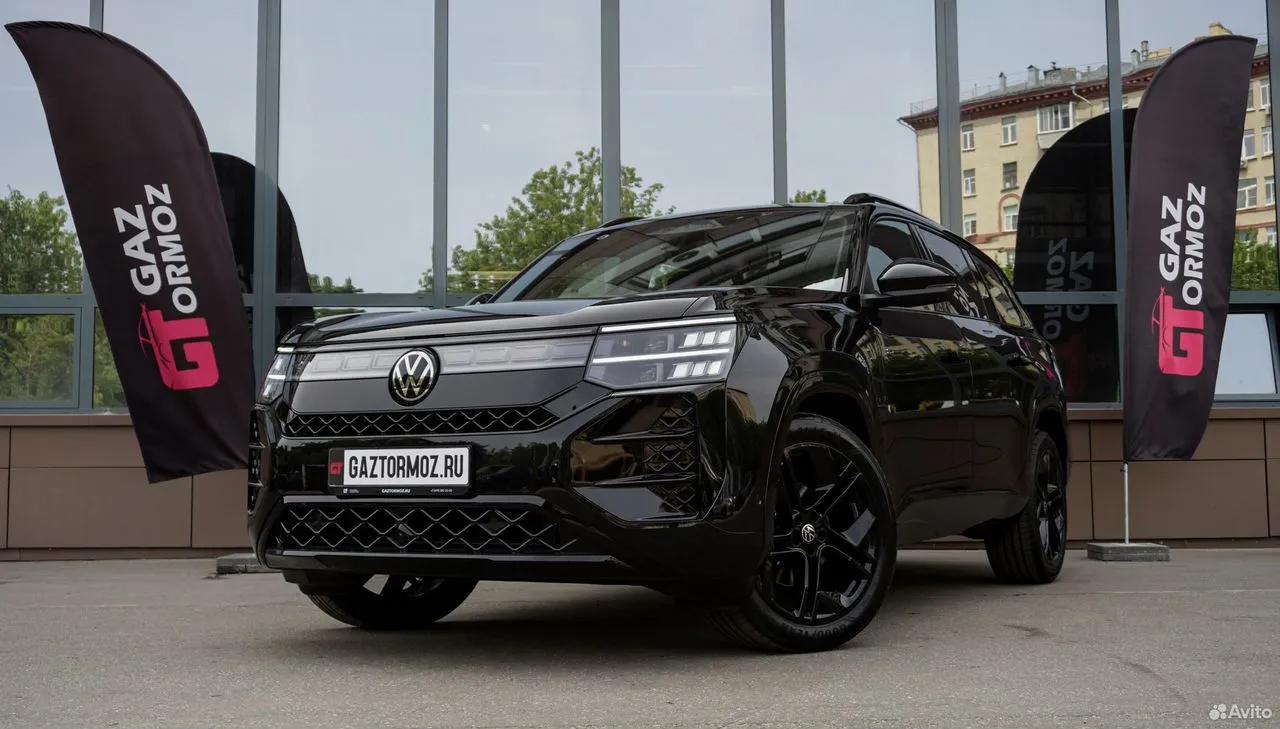 Volkswagen Teramont Pro