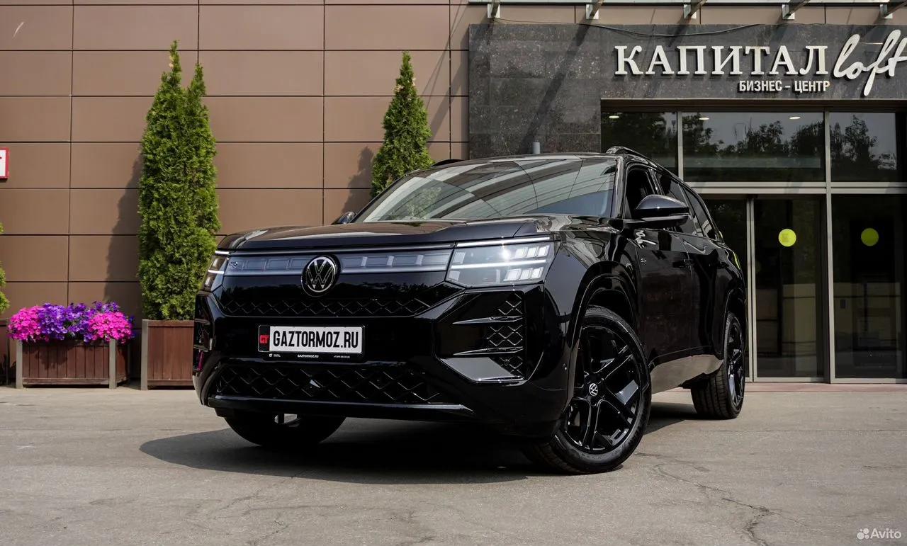Volkswagen Teramont Pro