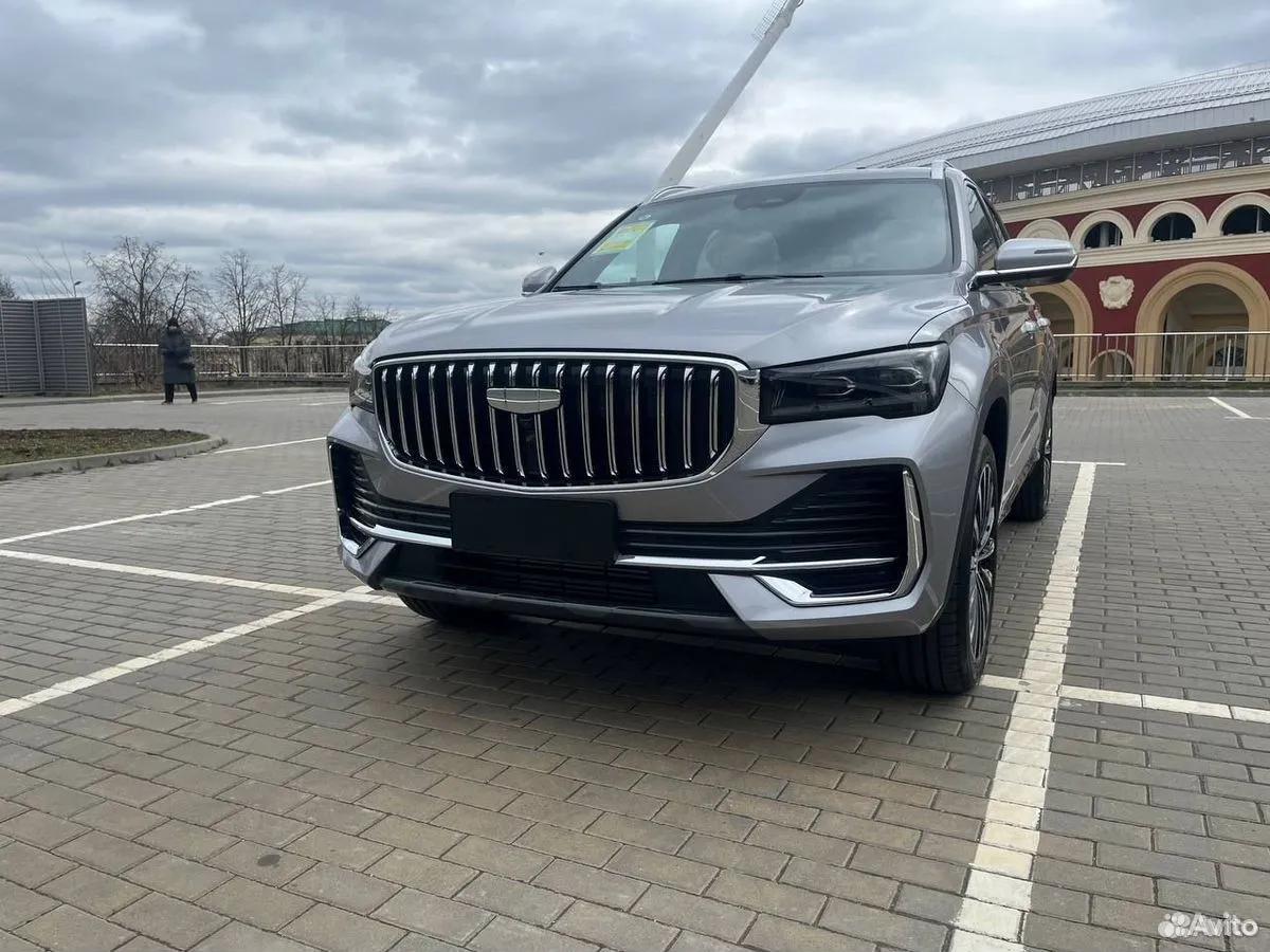 Geely Monjaro