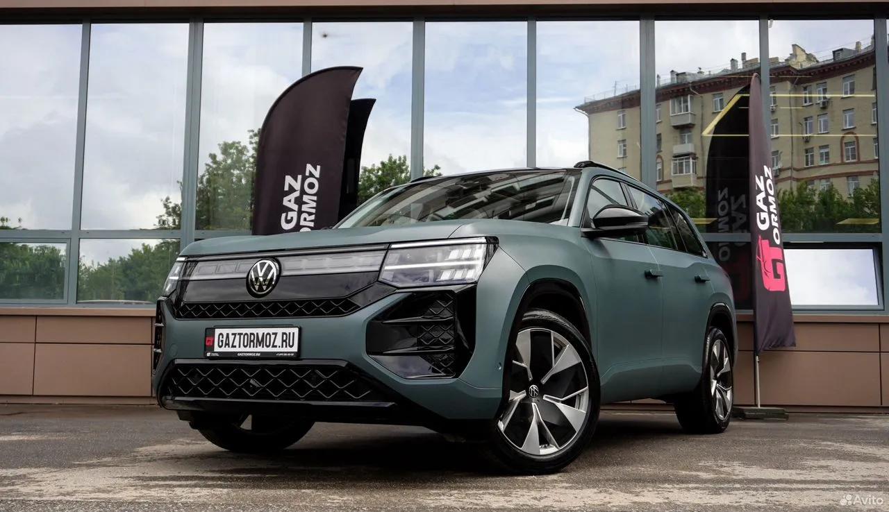 Volkswagen Teramont Pro