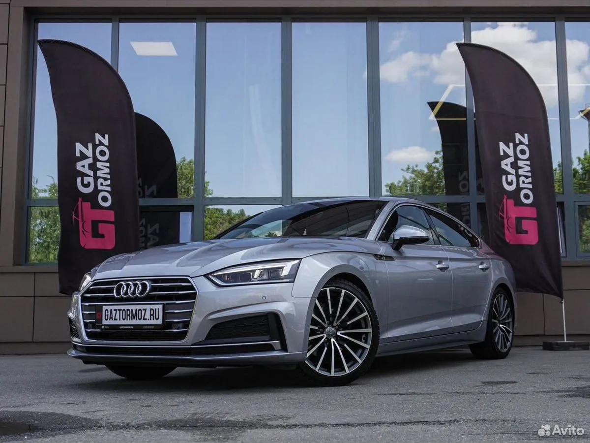 Audi A5