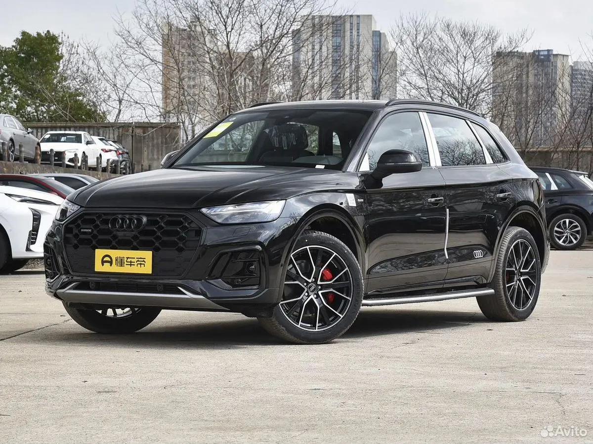 Audi Q5L