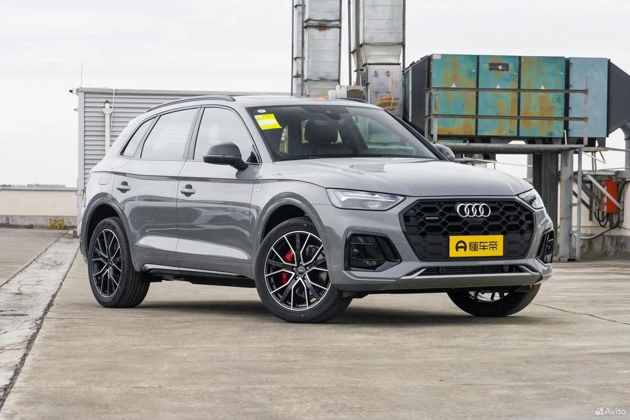 Audi Q5L