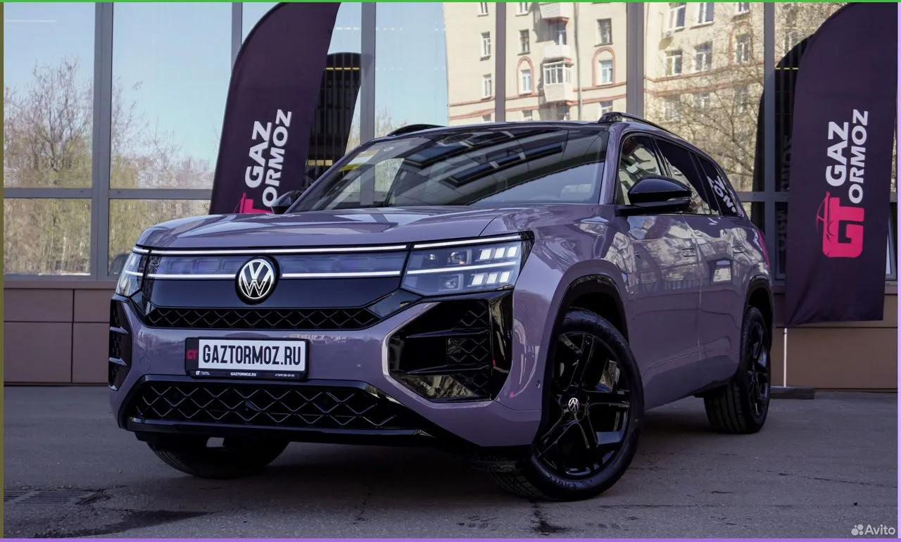 Volkswagen Teramont Pro