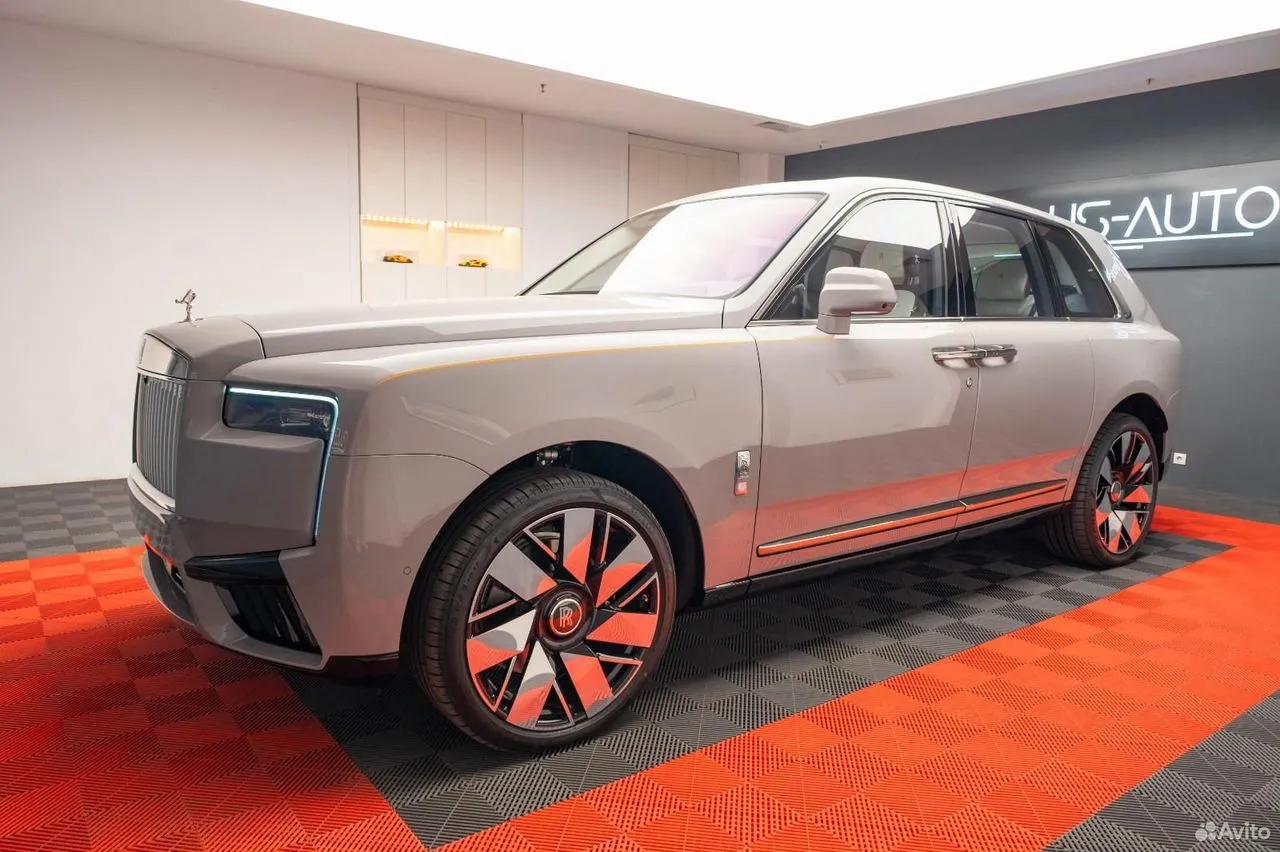 Rolls-Royce Cullinan