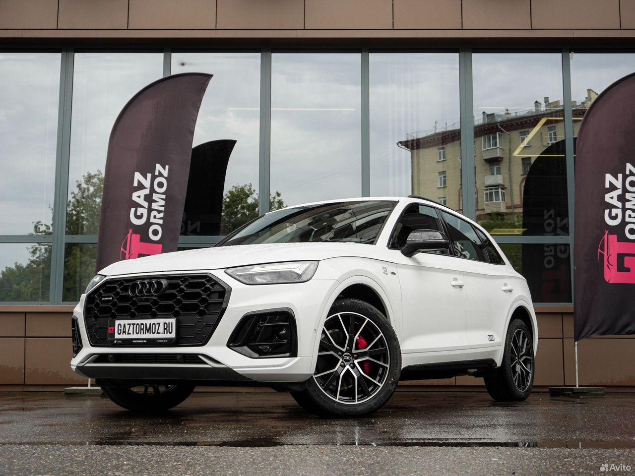 Audi Q5L