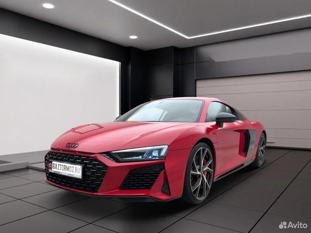 Audi R8