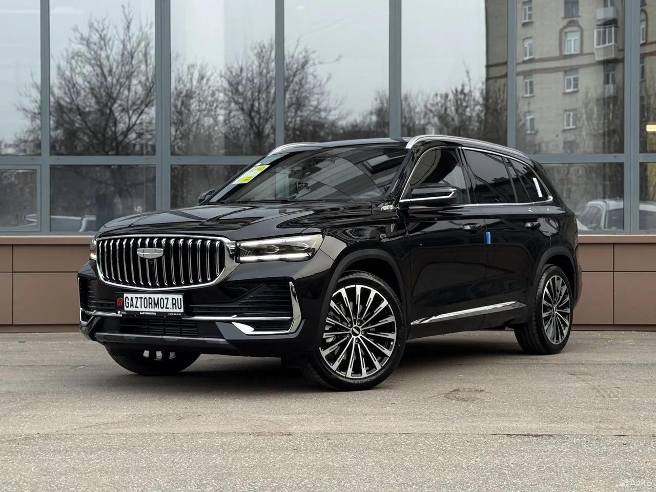 Geely Monjaro