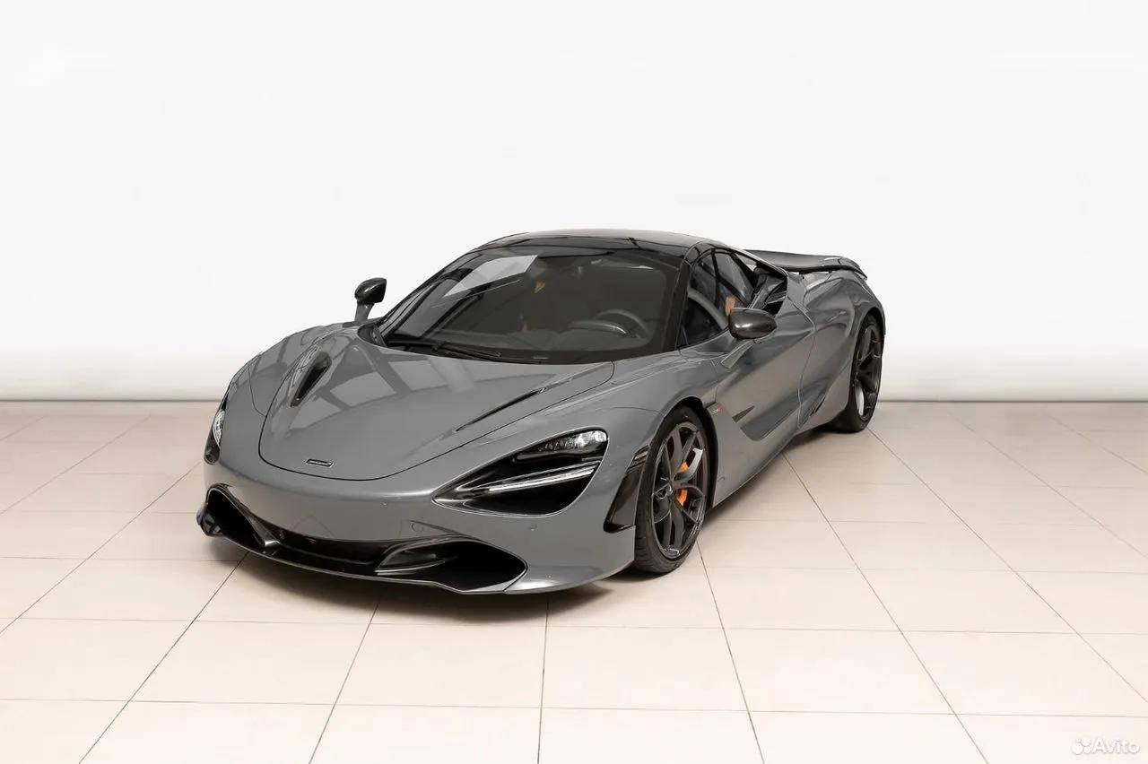 McLaren 720S