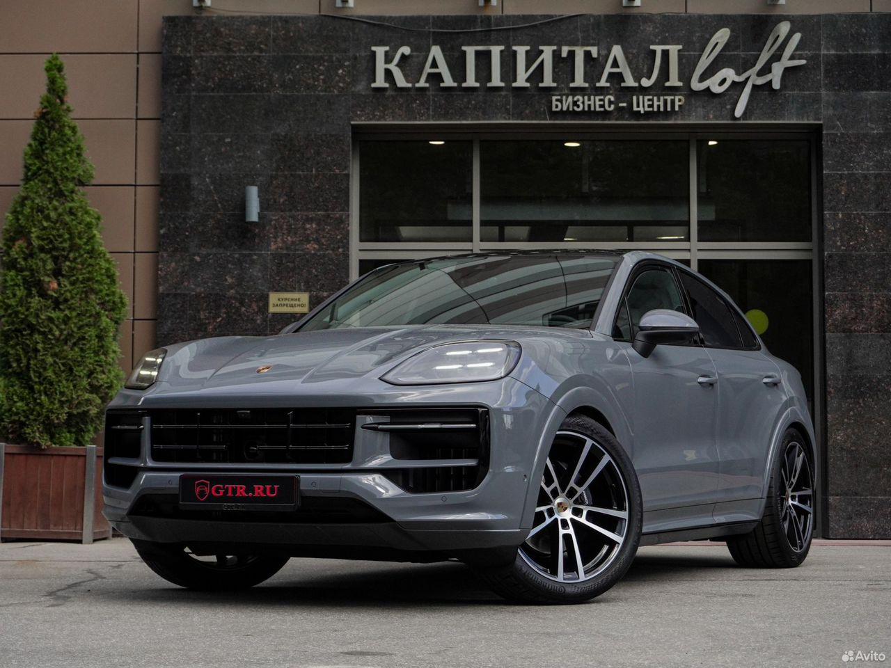 Porsche Cayenne Coupe