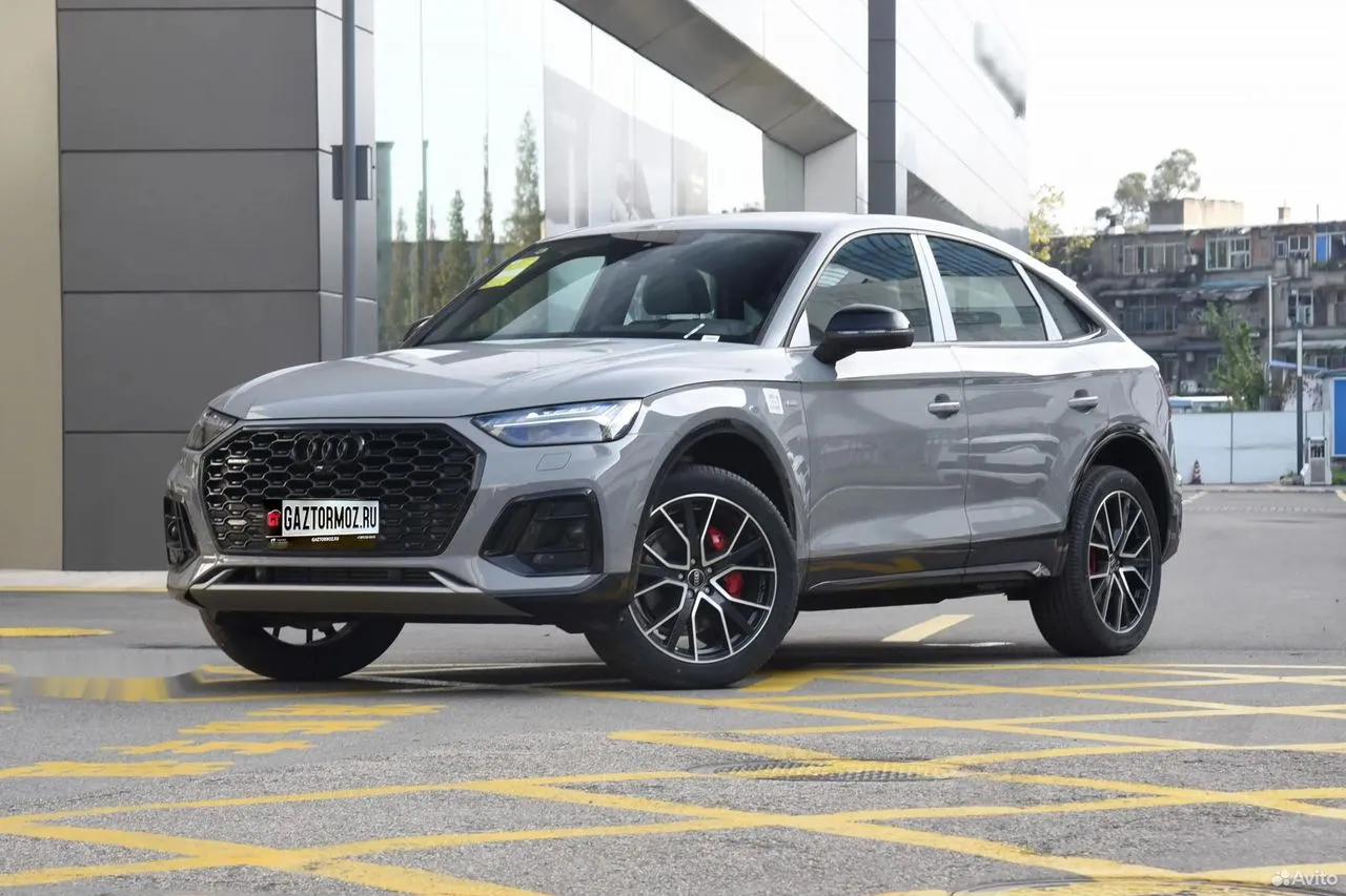 Audi Q5 Sportback