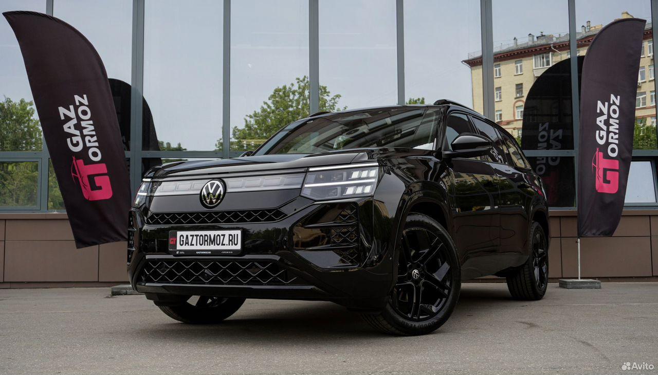Volkswagen Teramont Pro