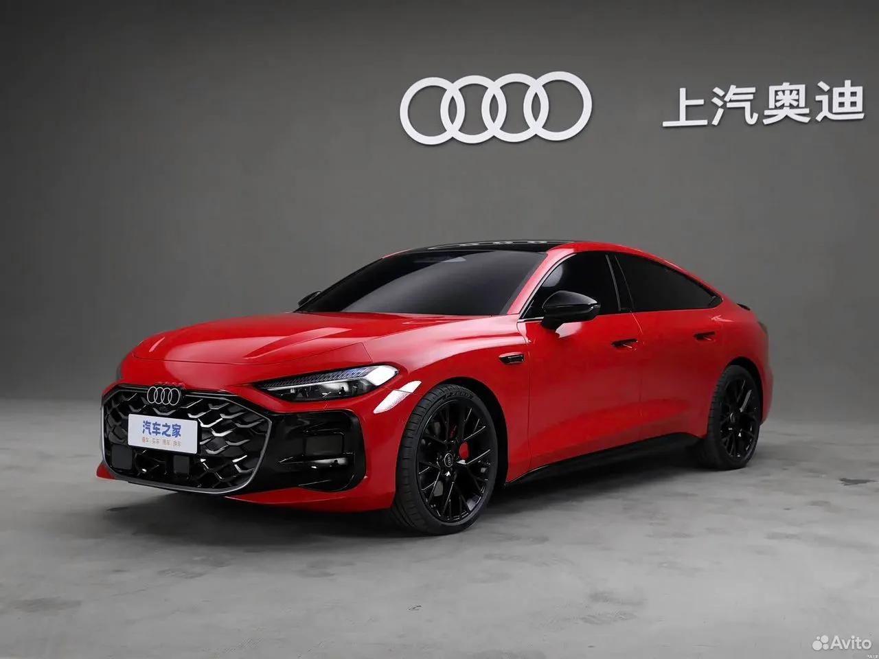Audi A5
