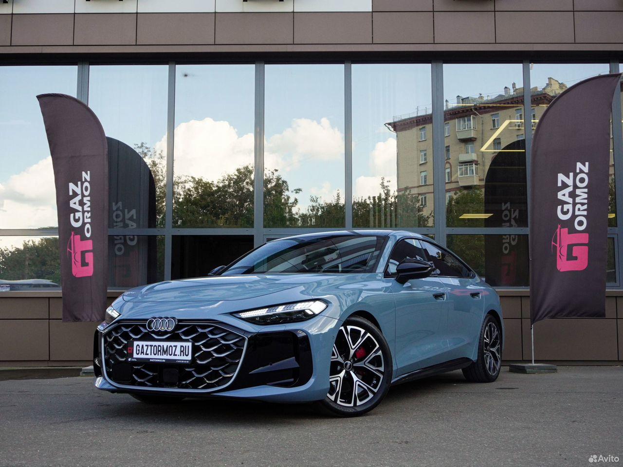 Audi A5