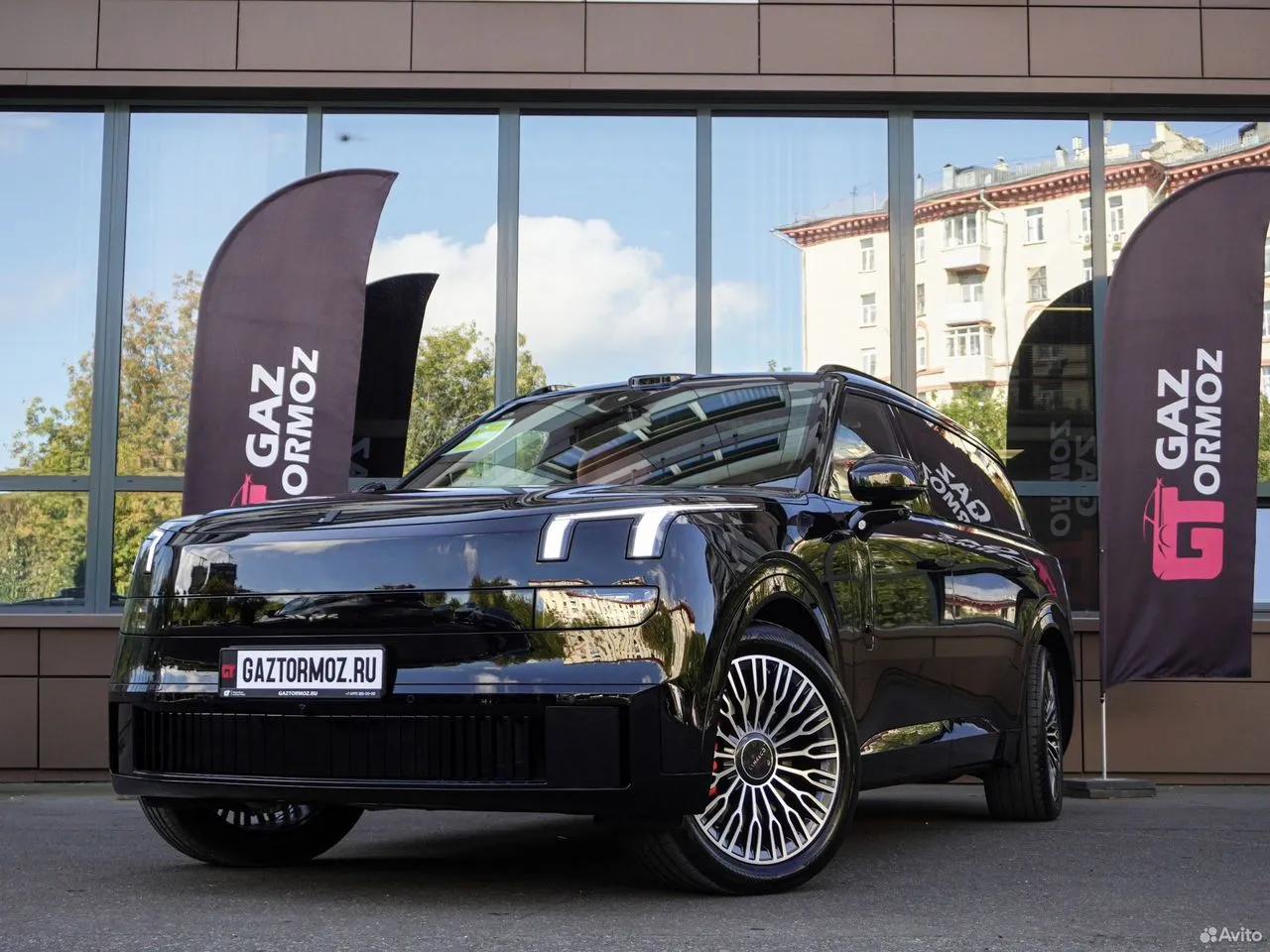 Lynk & Co 900