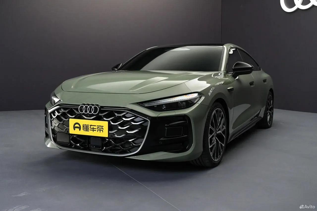 Audi A5L