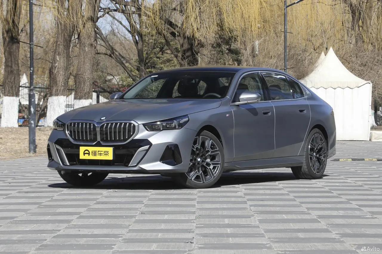 BMW 5 серия