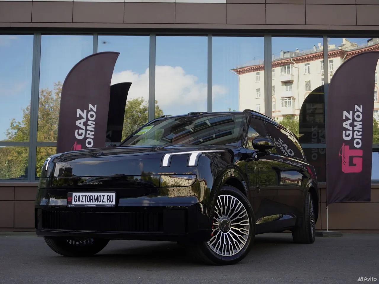 Lynk & Co 900