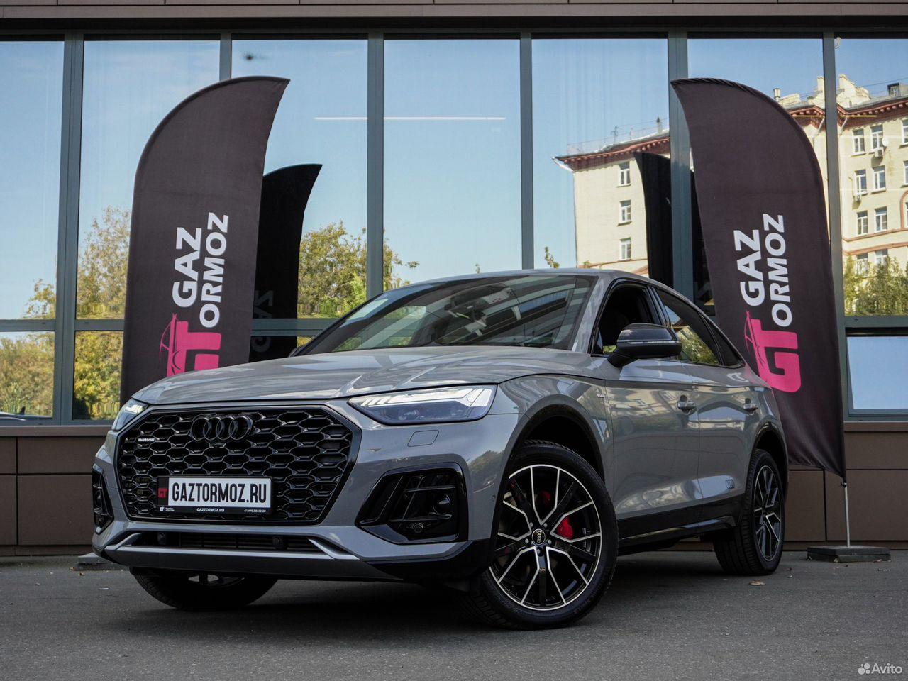 Audi Q5 Sportback