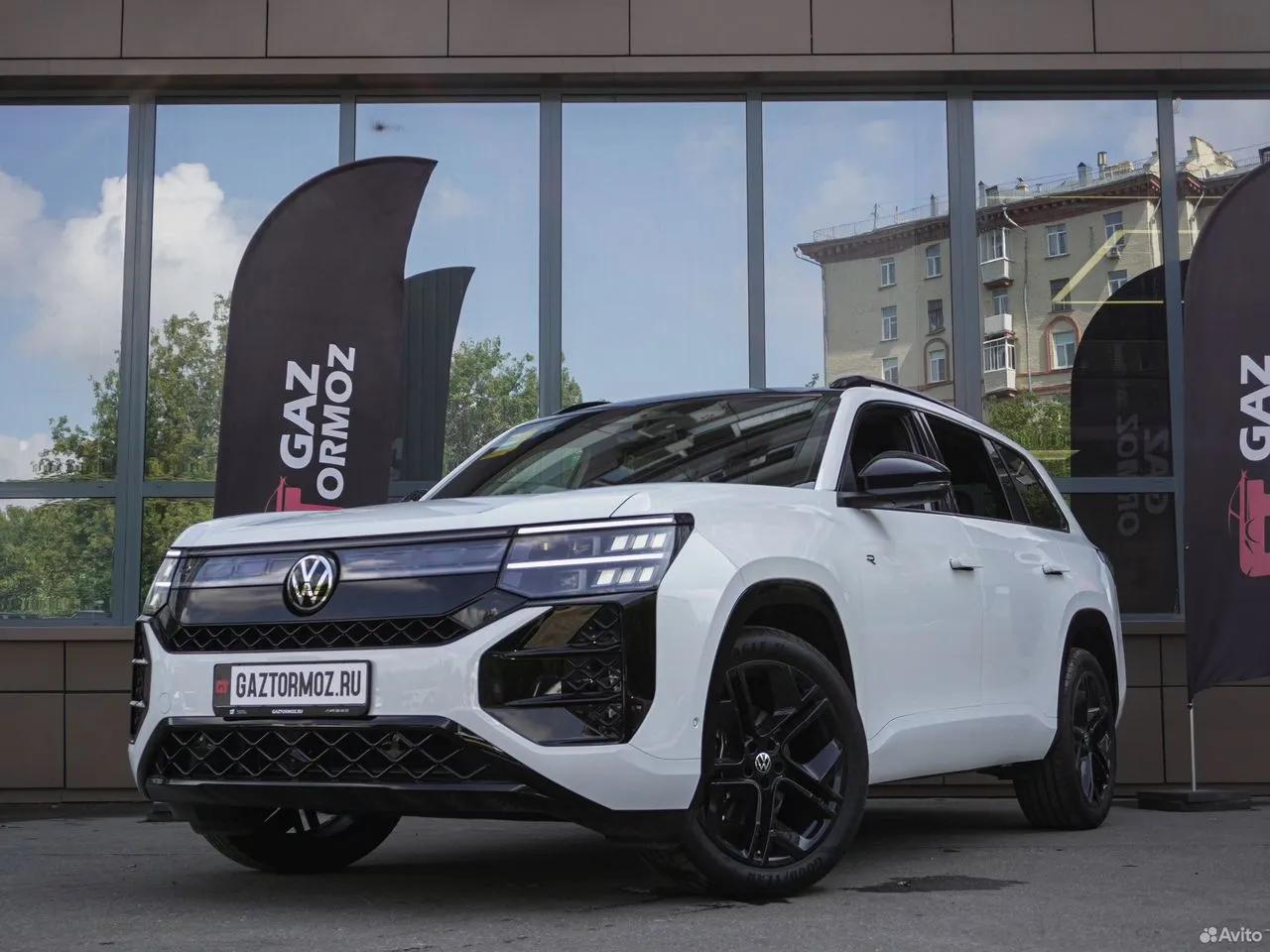 Volkswagen Teramont Pro