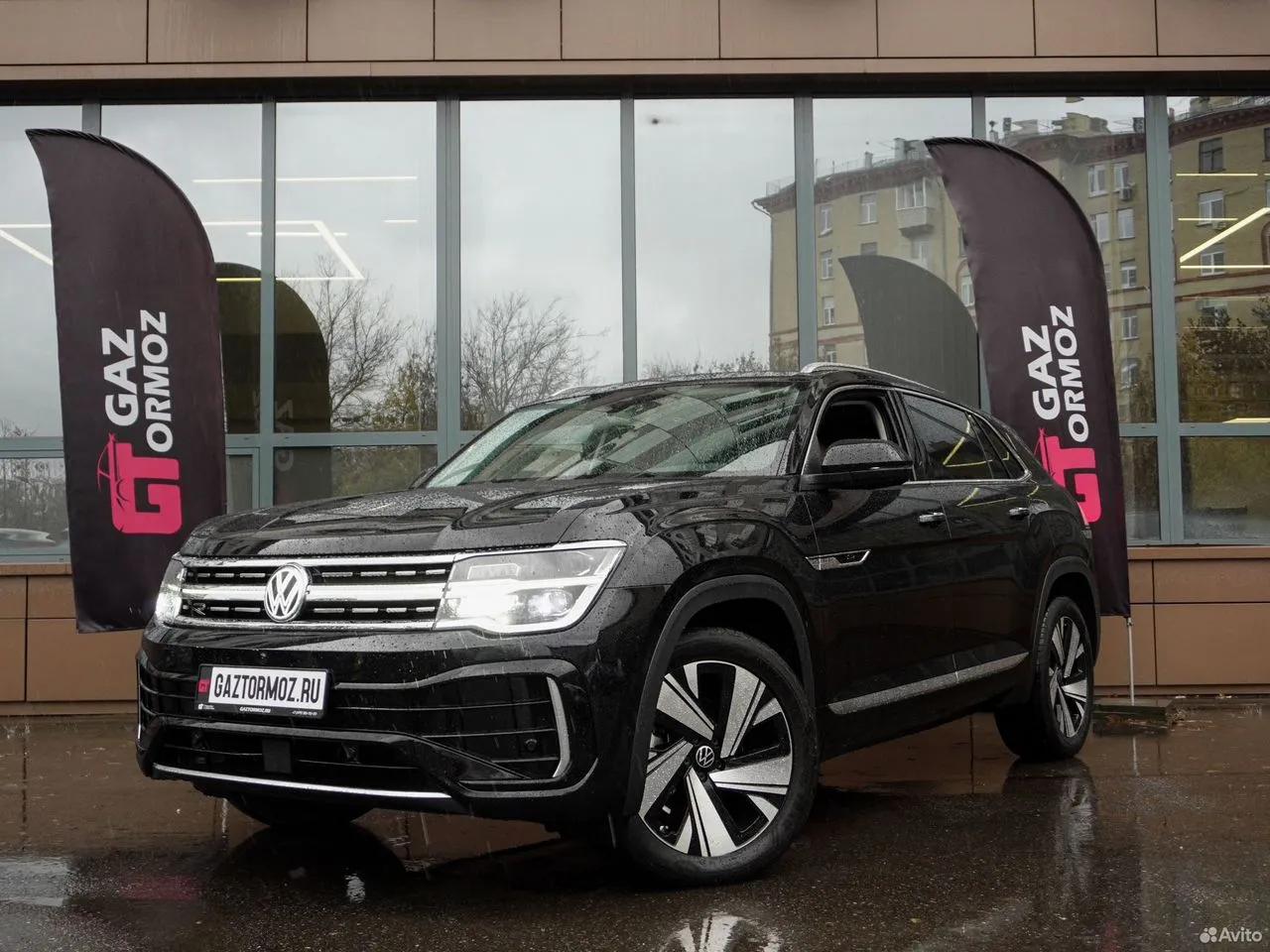 Volkswagen Teramont X