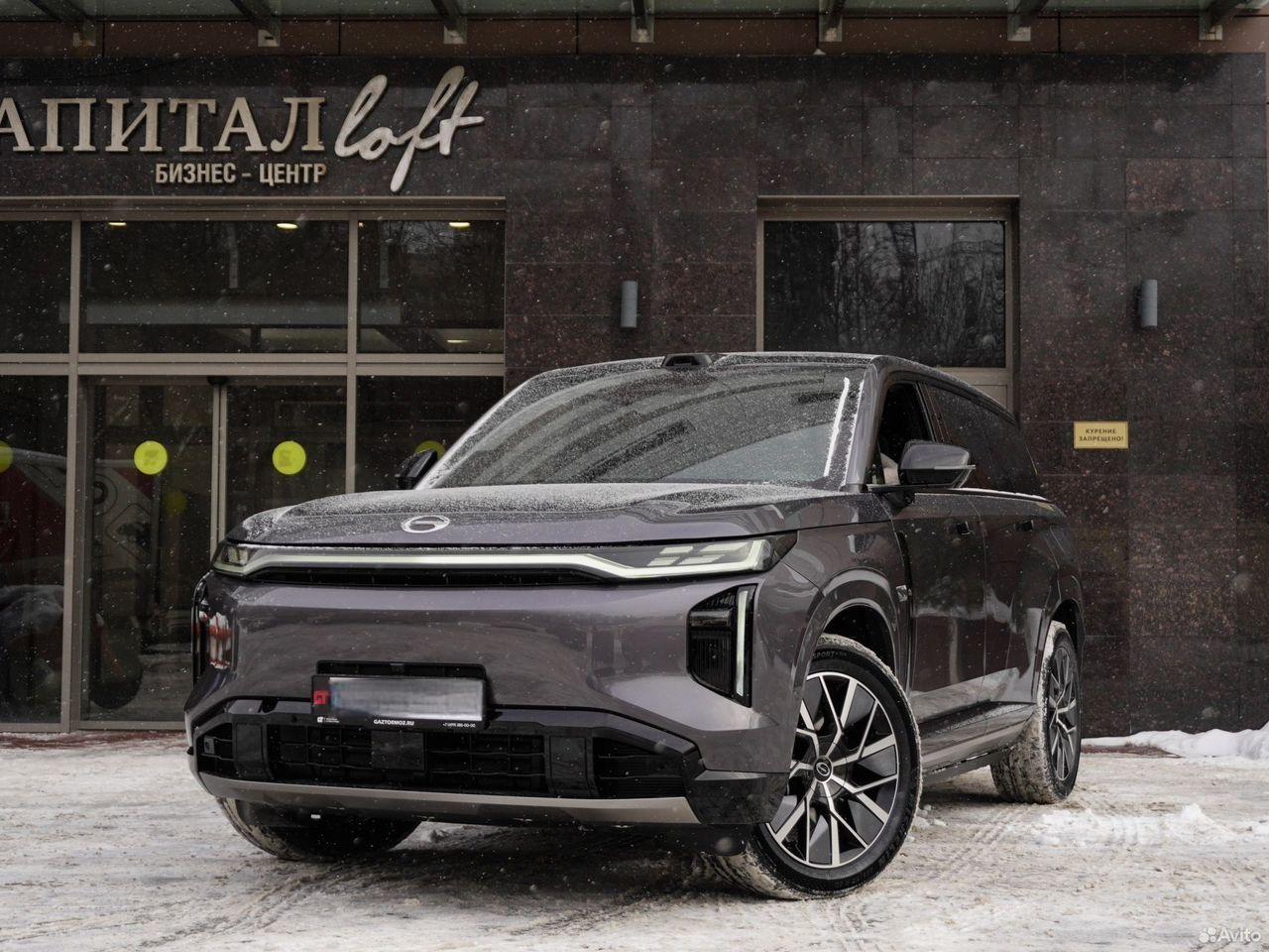 Trumpchi S7 1.5hyb 4WD AT (501 л.с.) 2025 г. 3 км