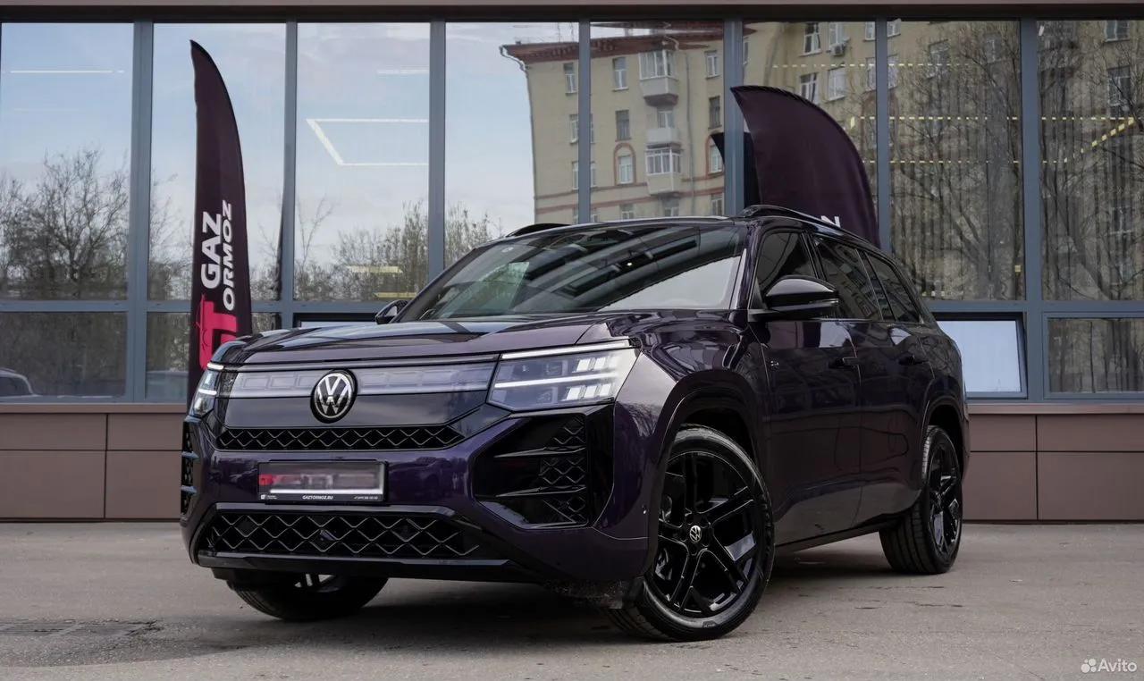 Volkswagen Teramont Pro