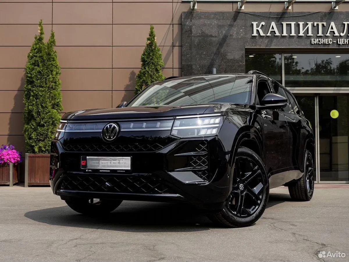 Volkswagen Teramont Pro