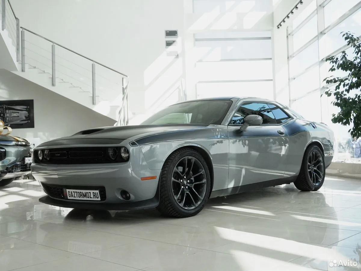 Dodge Challenger