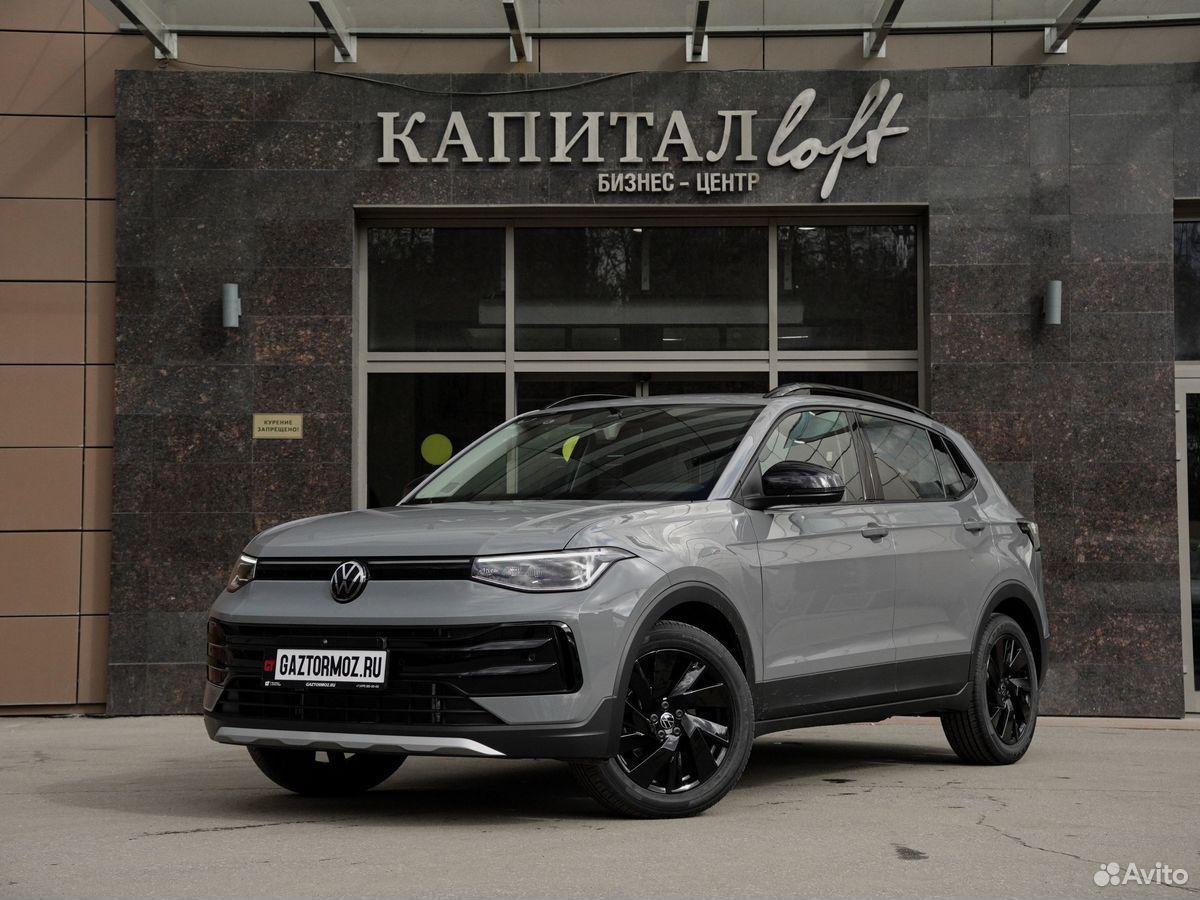 Volkswagen Tharu XR