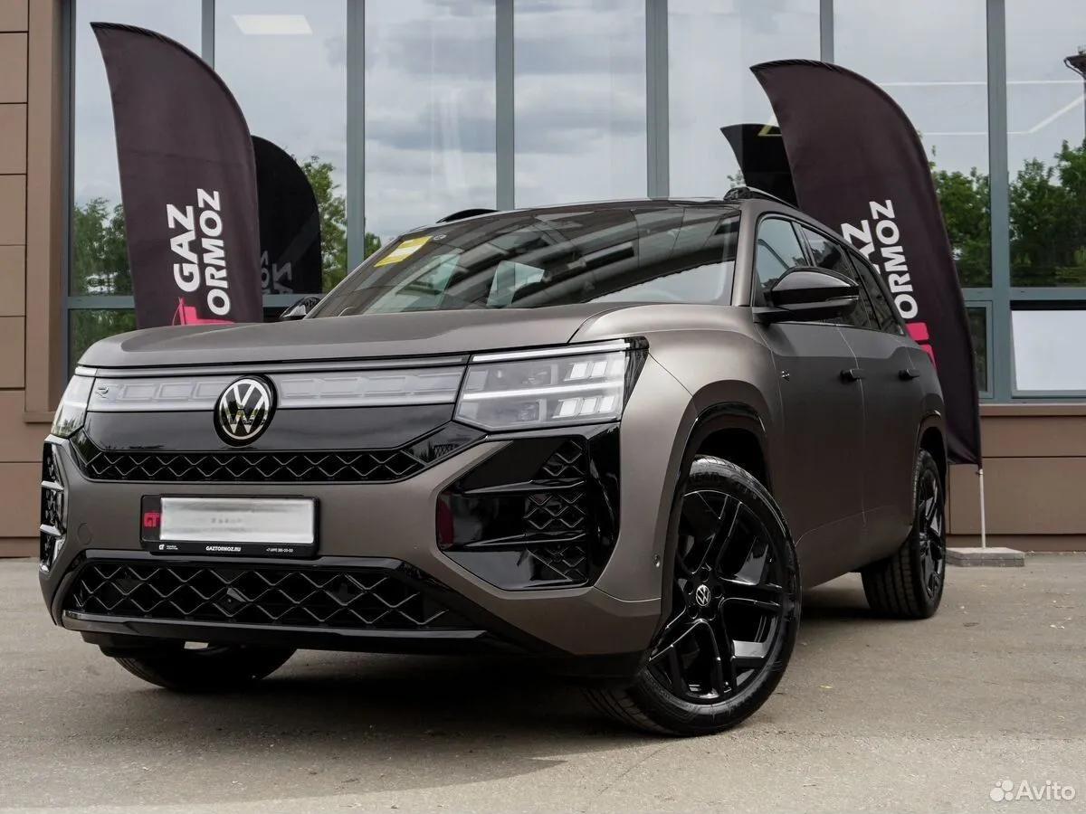 Volkswagen Teramont Pro