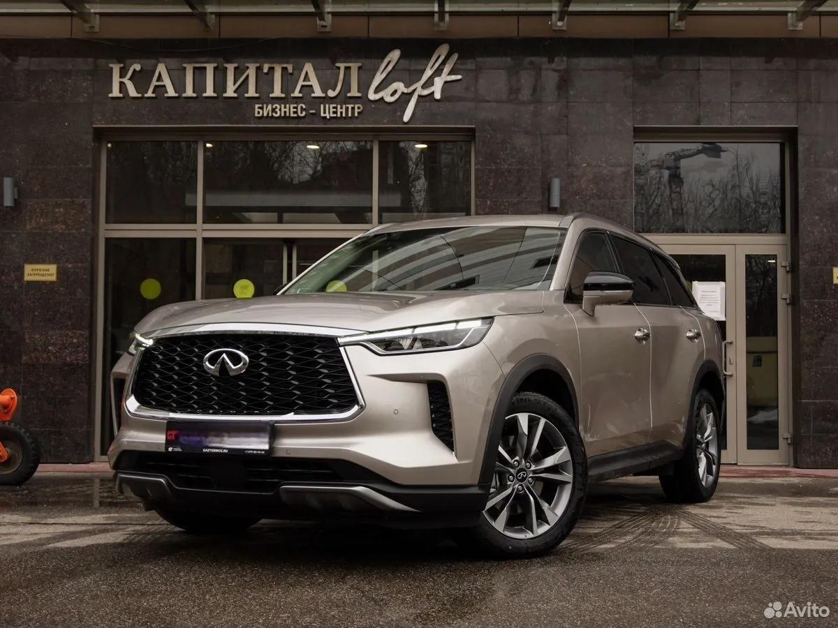 Infiniti QX60