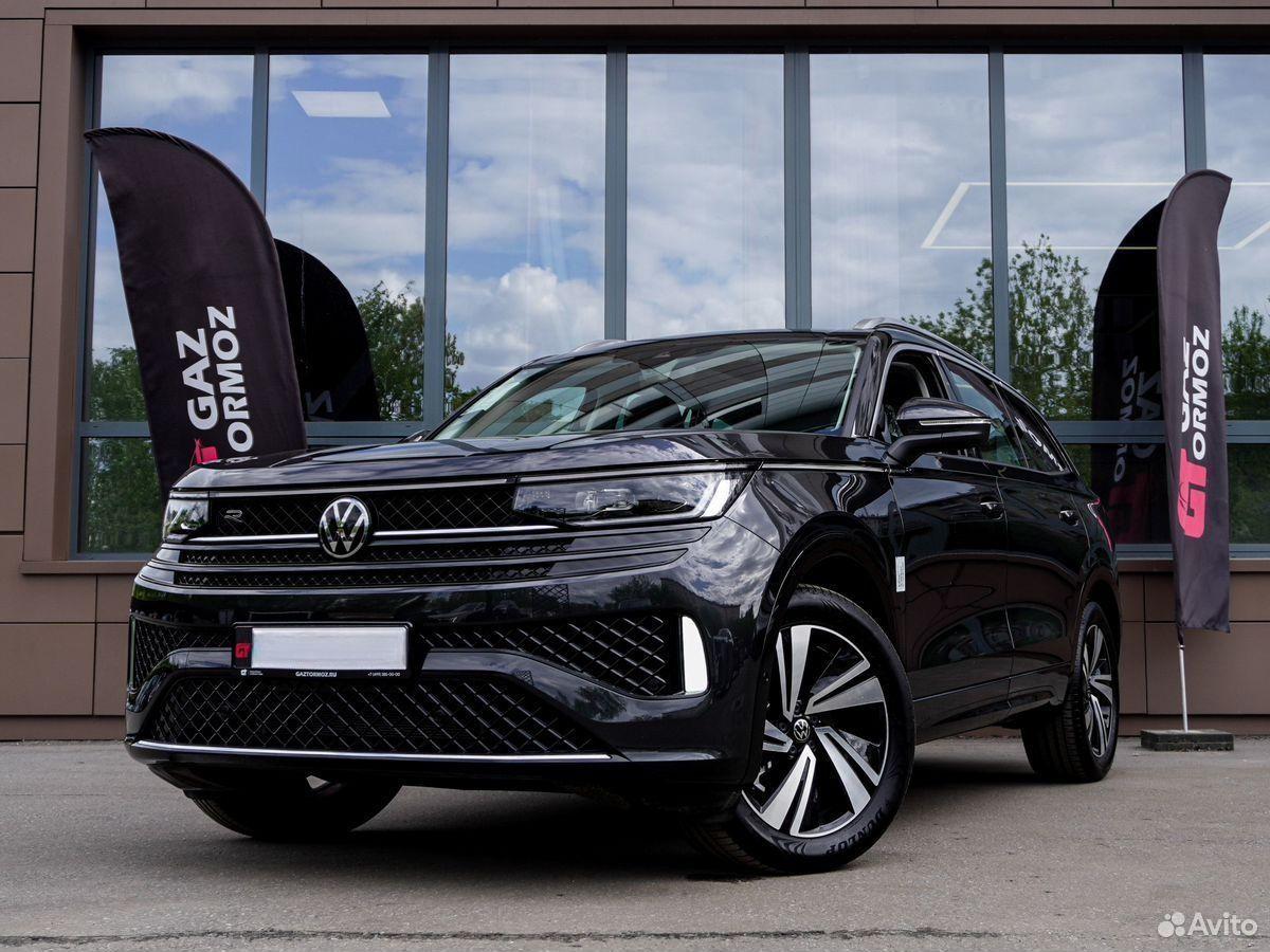 Volkswagen Tavendor
