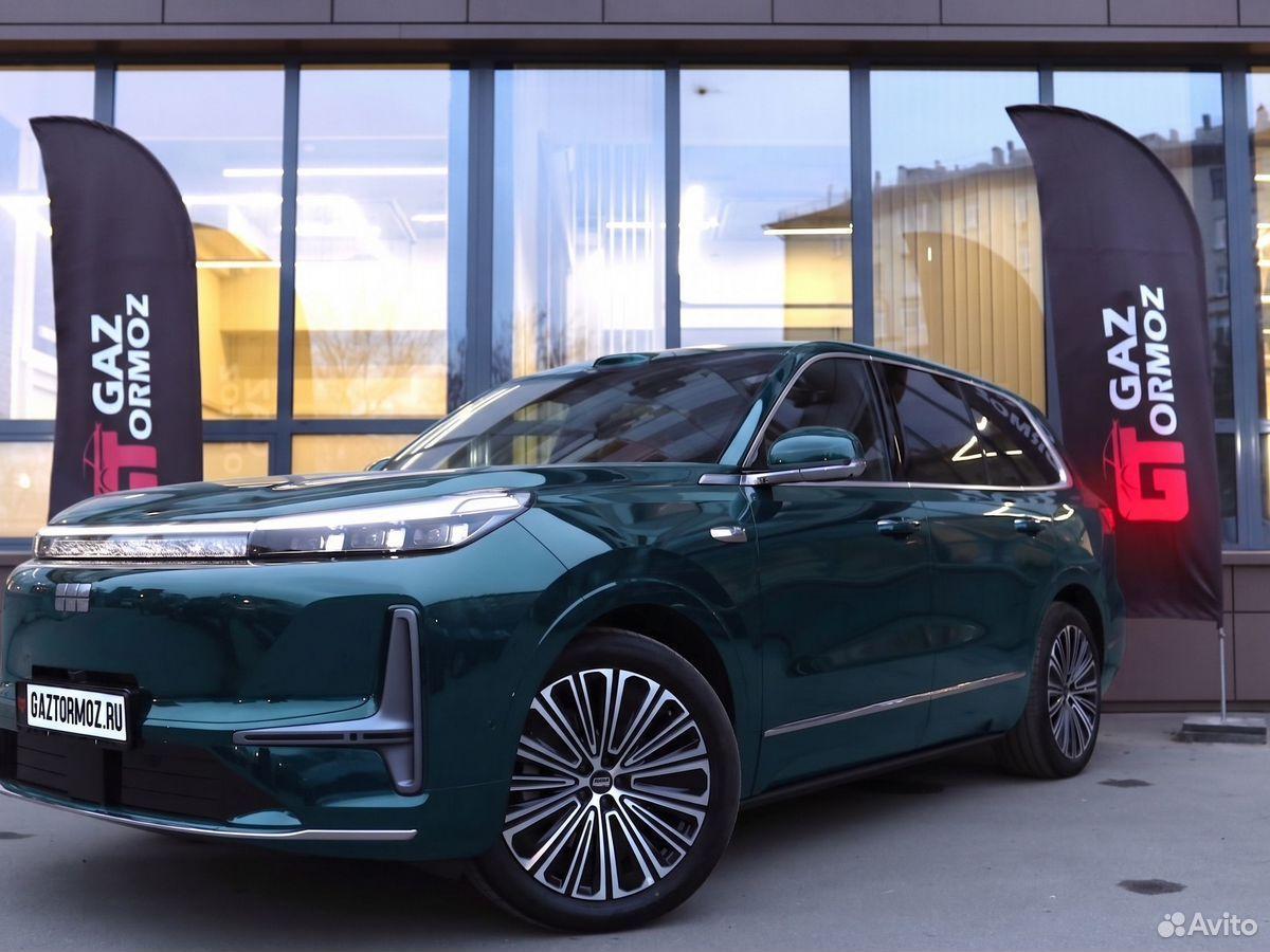 Geely Galaxy M9