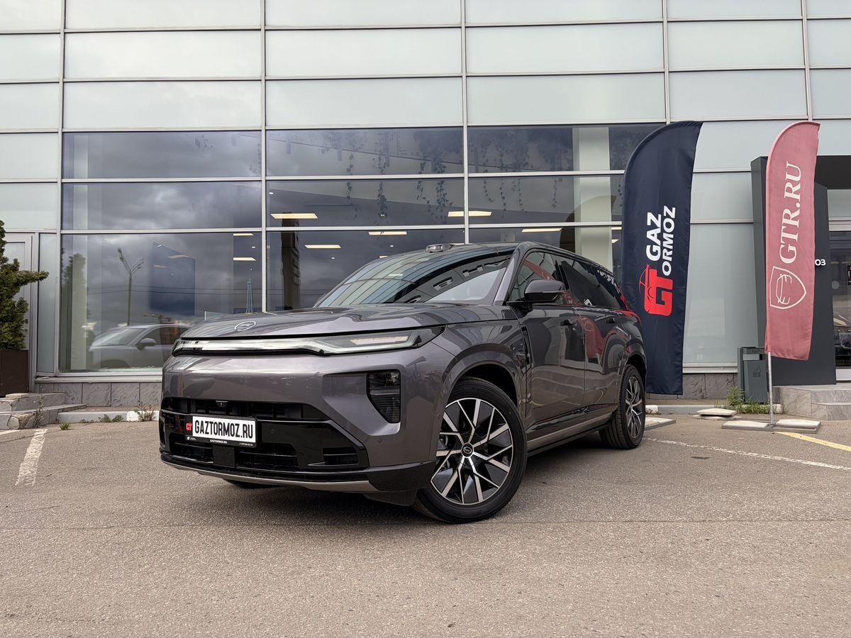 Trumpchi S7