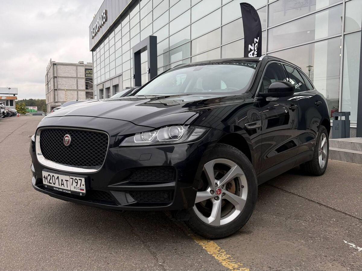 Jaguar F-Pace