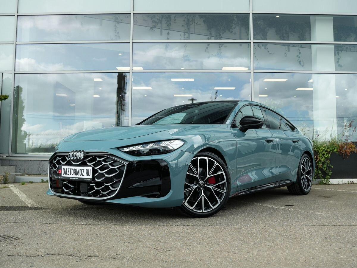 Audi A5L