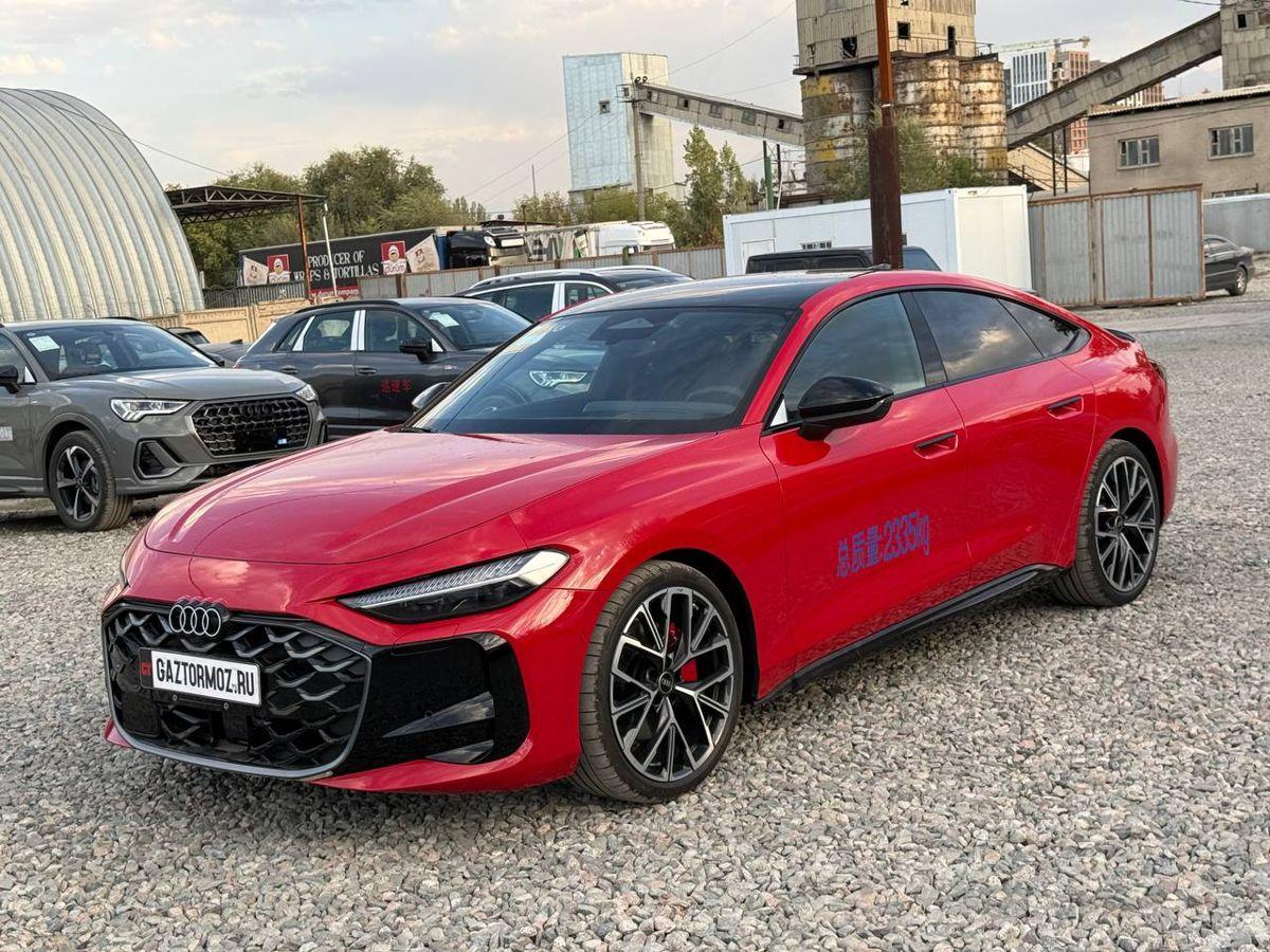 Audi A5L