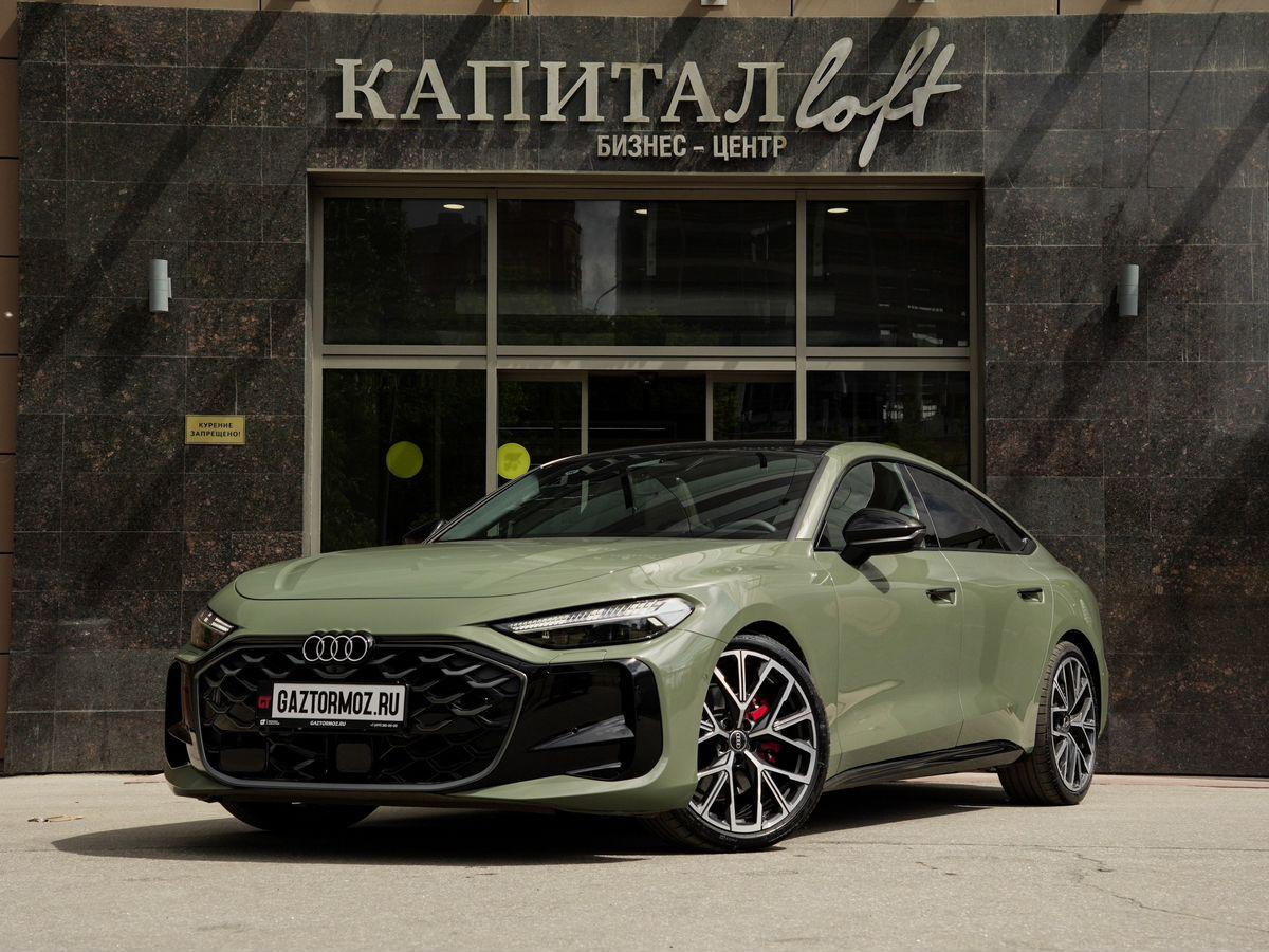 Audi A5L