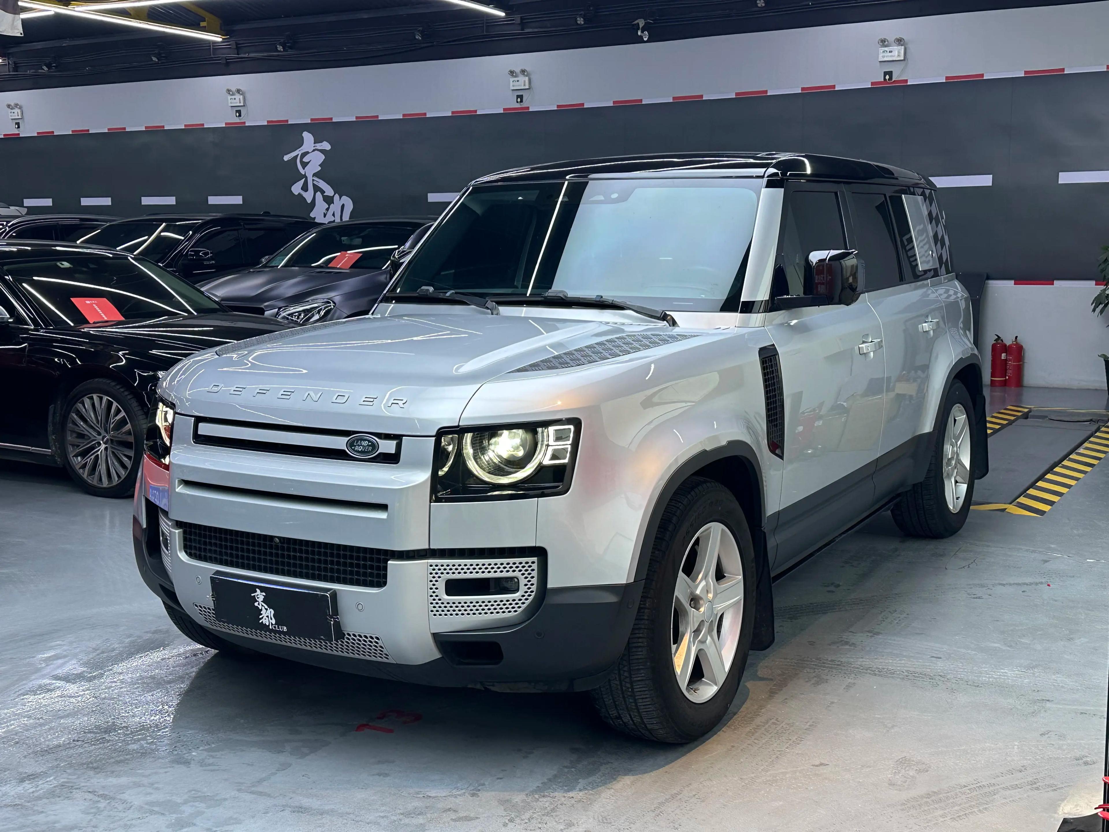 Land Rover Guard 2020 г.