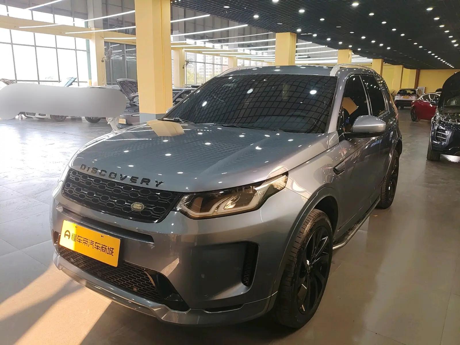 Land Rover Discover Sports 2021 г.