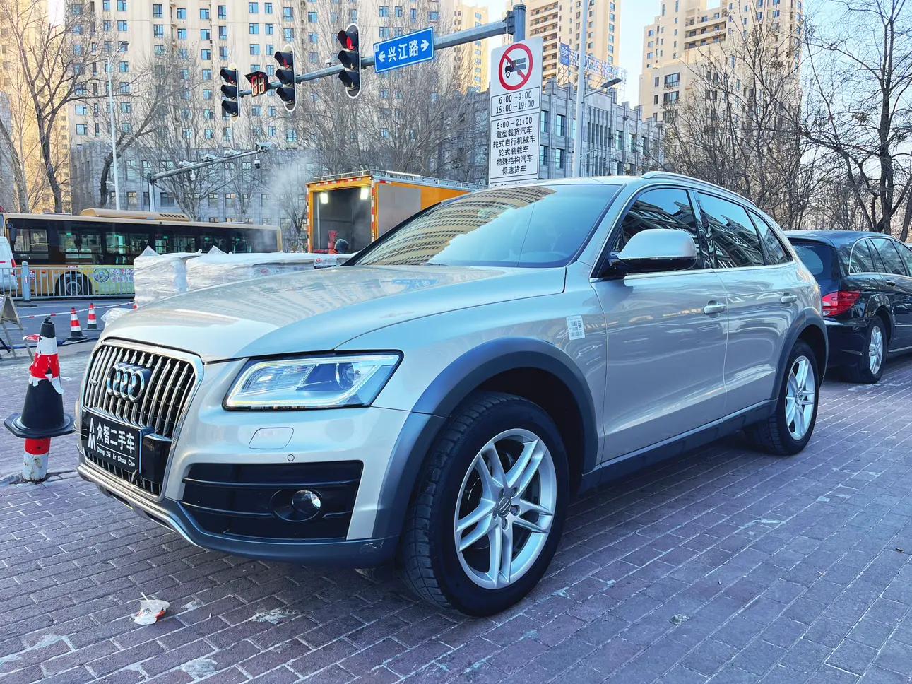 Audi Q5 2018 г.